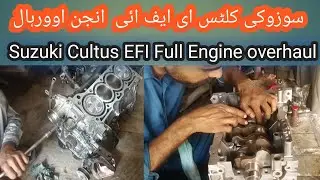 #Suzuki #cultus EFI #engine overhaul        #Cultus #full #engine #repair