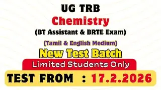 UG TRB Chemistry Tamil, English Medium Test Batch | 45+ Test | Online Class New Batch Admission Open