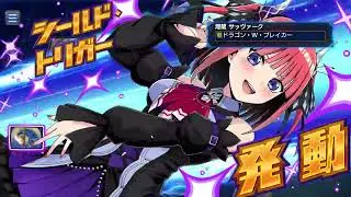 一日一回デュエプレランク（百六十三日目）