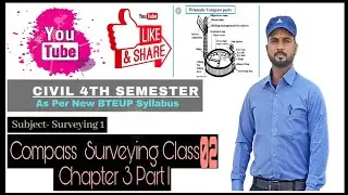 | Compass  Surveying 1| Objective Type Question Practice Class 02 |Civil 4 Semester | by Aashish Sir