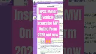 BPSC Motor Vehicle Inspector MVI Online Form 2025 out now🙌