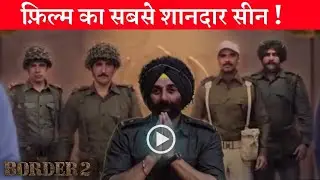 Border 2 Climax Ending Scane Sunny Deol Vaurn Dhawan Akshay khanna Sunil Shetty 