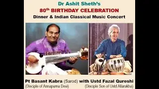 Raag Malkauns - Pt Basant Kabra & Ustd Fazal Qureshi