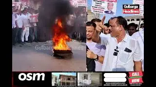RSS should be banned &mdash; and we&rsquo;ll continue our protest until it is,&rdquo; said Nayeem Khan