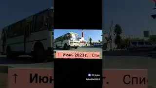 Нет  312 😪😭 г.Верещагино