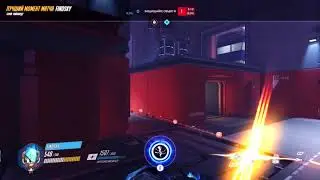 Ultimate leap rh