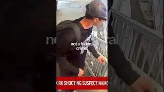 Investigating the Suspect: Federal and State Authorities Collaborate