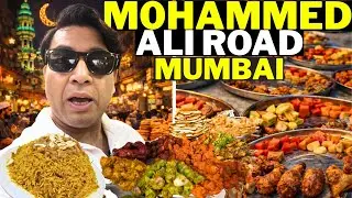 Mohammed Ali Road Mumbai Ramadan 2026 | India&rsquo;s Most Busy Iftar Street Food at Minara Masjid 🌙🔥