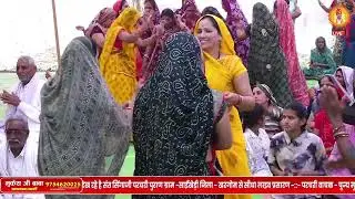 निमाड़ी भजन! रंग बिरंगी छकड़ी ओ, गुरु जी म्हारा रंग बिरंगी छकड़ी !श्री मुकेश बाबा कालधा