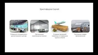 Отчет Ideas-Open за февраль 2017г.