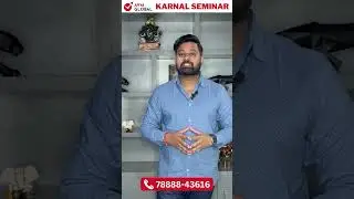 Karnal Seminar On 24 December 2023 | AVM Global