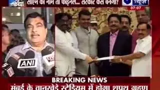 Devendra Fadnavis selected new Maharashtra CM