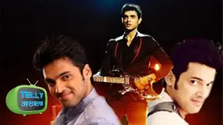 LEAKED! Parth Samathan's Dance at a Party | Kaisi Yeh Yaariaan | Pyaar Tune Kya Kiya