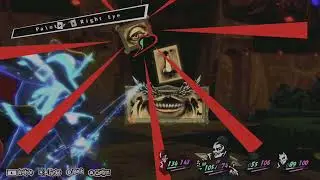 Persona 5 Royal | NG+ Shadow Madarame Boss 