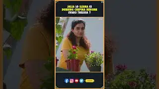 Do You Know This Actress Lent Voice For Ileana In Jalsa | Swathi, trivikram | Pawan Kalyan | Thyview