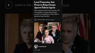 Прогрессивные прокуроры запускают проект FAFO. Ларри Краснер и другие. Отлично! #шорты