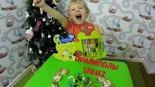 Прилипалы Stikeez - коллекция