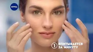 Nivea | Video Production | BKP Group