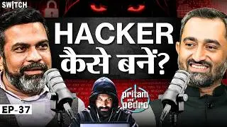 How To Become a Hacker? | Stories of Pritam and Pedro Investigated | Amit Dubey | Ethical Hacking