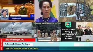 July 29 Zan: Ralhrang In Suh Kyi Hman Tangkai Tum, Ralhrang 15 Thi