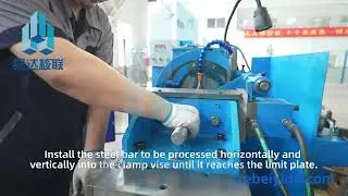 S 500 Automatic Rebar Parallel Thread Cutting Machine