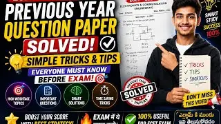 ApECET 2024 question papers explanationApECET#all #exam #questions #chemistry #previousyearquestions
