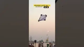 BHOOT WALI PATANG 🤯 #kite #kiteflying #patang #kites #viralvideo #shorts