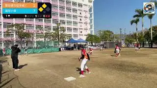 聖安德烈初T vs 禧年小學