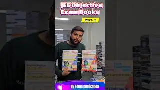 JEE Engeneering 2026 Exam Books #shorts #youtube #jee #2026 #exam #books #engeenering #youth