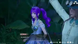 Infinity Nikki Feelings in a Cup Incredible Mystery: An Enchanted Night in the Forest