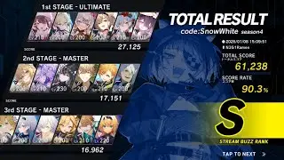 スノーホワイト 655クリア #リバリバ  #リバースブルーxリバースエンド 