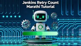 जेनकीन्स मध्ये Retry Count म्हणजे काय आणि ते कसे वापरायचे?﻿ | Retry Count in Jenkins  #youtubefeed