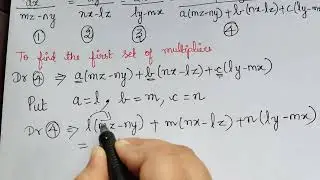 method of multipliers|| lagranges's linear partial differential equations|| problem 14