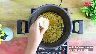 Dal Kali Mirch Recipe | TTK Prestige