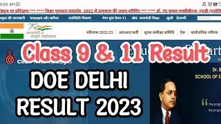 online result aa gaya/class 9th result 2023 / class 11 result/arts, commerce, science/delhi  result