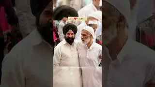 #sardar #mohammad #sikh #muslim #unity #love #spreadlove #godisone #reels #ytshorts #shorts #viral