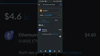 How to add Ethereum Address on the ICE NETWORK App