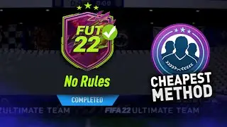 No Rules SBC!🔥 (Cheapest Solution) - FIFA 22 ULTIMATE TEAM