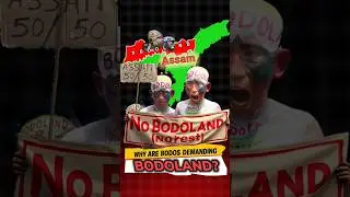 Early History of Bodoland Movement 1930 Gurudev Kalicharan Brahma. Part-01 #bodoland
