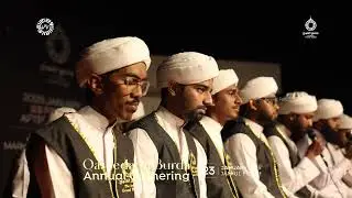 Qaseedatul Burda Annual Gathering Jamiul Futuh Highlight