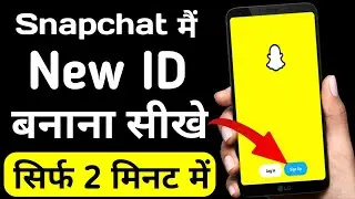 How to snapchat account create || snapchat account kese banaye 2023 @ManojDey
