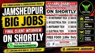 NPCC / NMDC Energy Abu Dhabi Job | Jamshedpur Interview | Electrical & Instrument Tech | 3600 SR 