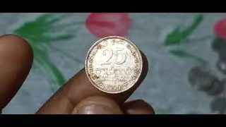 sri lanka 25 cent coins 1996 #shorts #short #shortvideo