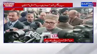 Omar Abdullah Praises Jammu&rsquo;s Patience Says Central Support Key for Sustained Development