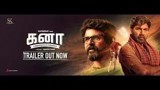 Kanaa Review | Aishwarya Rajesh | Sivakarthikeyan | Sathyaraj | BK Studios