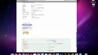 florsit Start hd1080