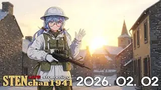 벌써 2월 [짧]