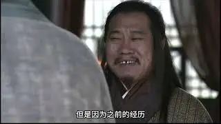 1086.庞统以身入局报答刘备 庞统为什么最终选择了刘备？为什么愿意用性命报答刘备？鼎鼎大名的凤雏究竟用什么方法帮助刘备拿下西川？