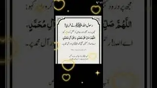🌙Ramadan coming soon🕌🕋 #foryou #ramadan #sehri #knowledge #shortfeed #trending #viral #shorts #dua