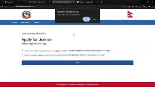 Design Analysis of Online Driving License System of DoTM